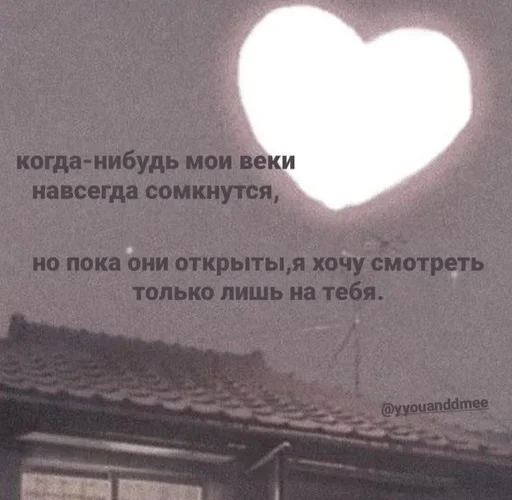 Sticker vRWCEuZ_by_achestickbot - 1