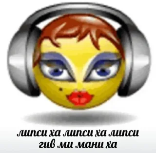 Sticker Больше стиков тут: @stikery4 - 0