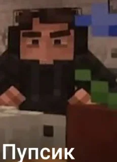 Стикер Диланретто @Femoji - 11