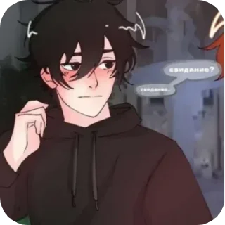 Стикер Диланретто @Femoji - 5