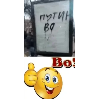 Sticker Больше стикеров 👉🏻 @stickertg4 - 5