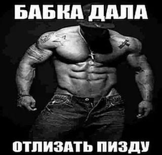 Sticker Больше стикеров 👉🏻 @stickertg4 - 2