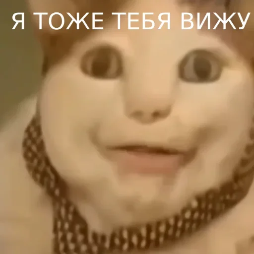 Sticker vWIffQS_by_achestickbot - 1