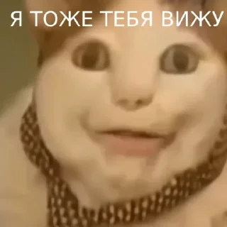 Sticker Больше стиков тут: @stikery4 - 6