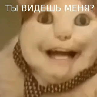 Sticker Больше стиков тут: @stikery4 - 8