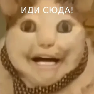 Sticker Больше стиков тут: @stikery4 - 7