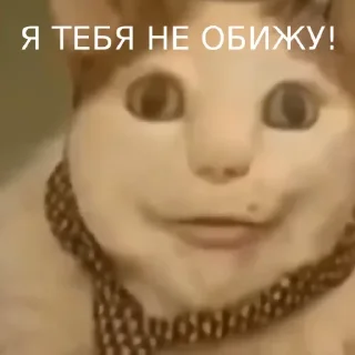 Sticker Больше стиков тут: @stikery4 - 9