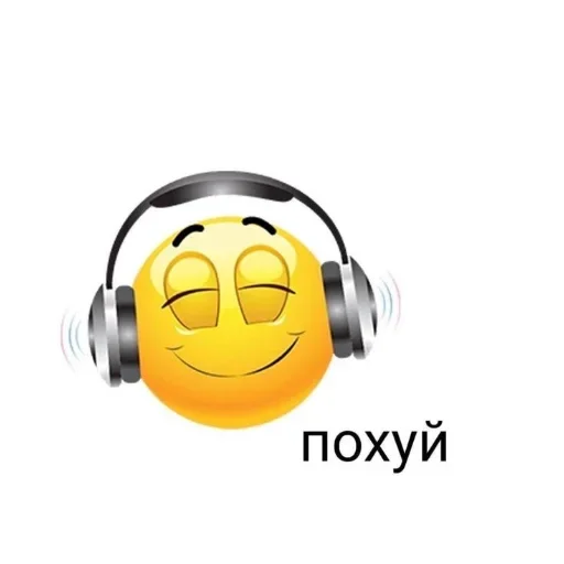 Больше стиков тут: @stikery4 - 