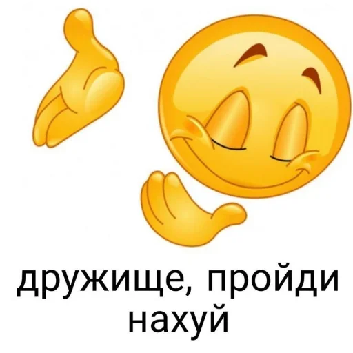 Sticker vXvnZzr_by_achestickbot - 1