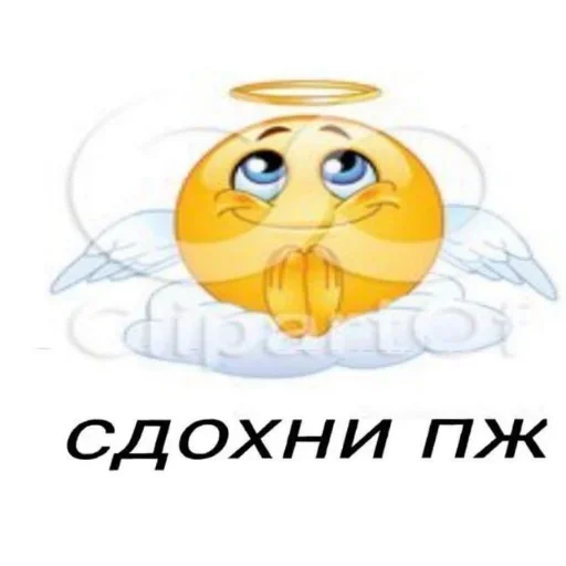 Sticker vXvnZzr_by_achestickbot - 1