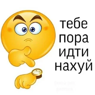 Sticker Больше стиков тут: @stikery4 - 3