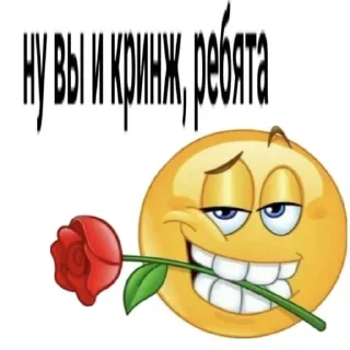 Sticker Больше стиков тут: @stikery4 - 10