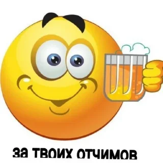 Sticker Больше стиков тут: @stikery4 - 8