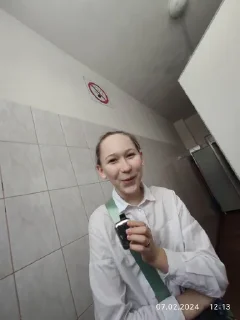 Sticker Создать Стикеры 👉@EmojiCatalogbot - 5