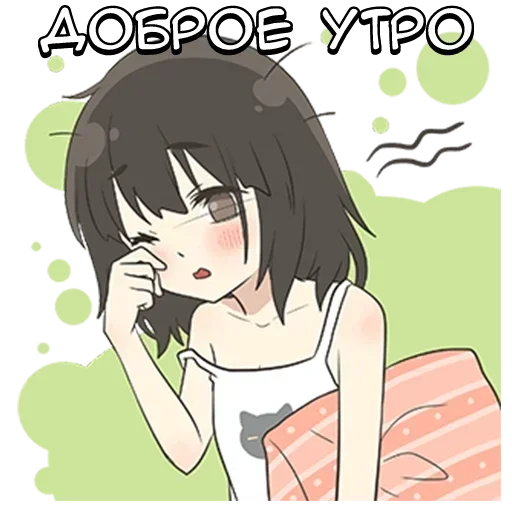 anime cartoon fiction