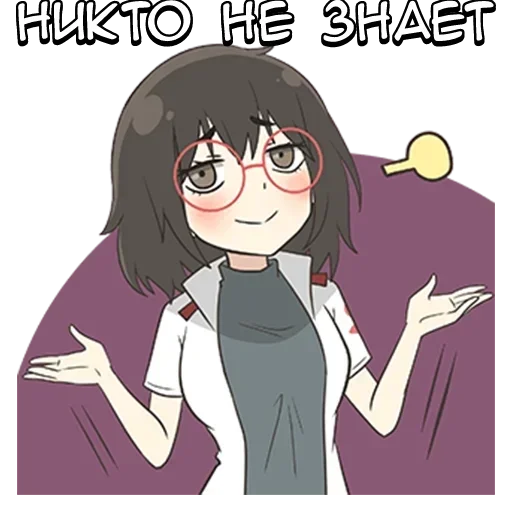 anime animated cartoon illustration