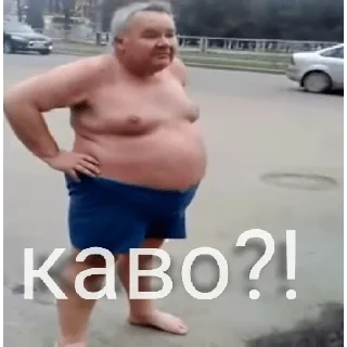 Sticker ставьте лайк если есть мама - 4