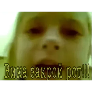 Sticker ставьте лайк если есть мама - 10