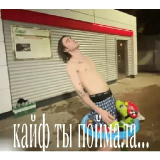 Sticker ставьте лайк если есть мама - 2