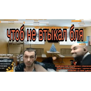 Sticker ставьте лайк если есть мама - 6