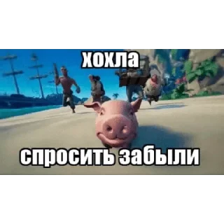 Sticker ставьте лайк если есть мама - 5