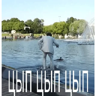 Sticker ставьте лайк если есть мама - 8