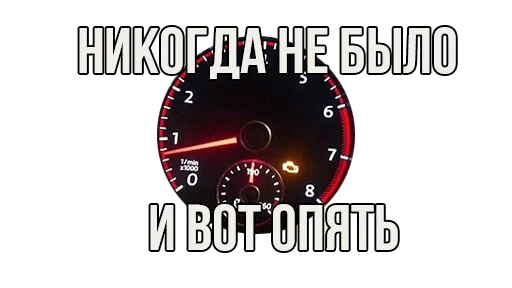 СМС шрифт скриншот