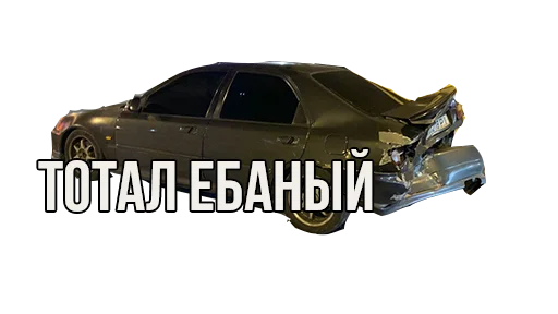 vehicle land vehicle car