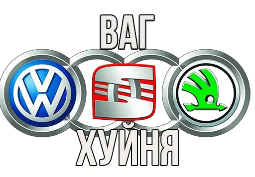 СМС лого символ