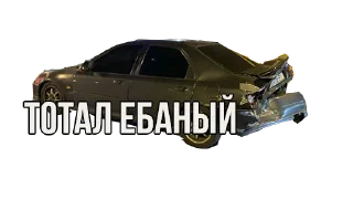 транспортное средство наземный автомобиль автомобиль
