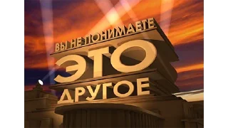 знак небо скриншот