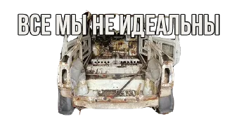 автозапчасти автомобиль транспортное средство