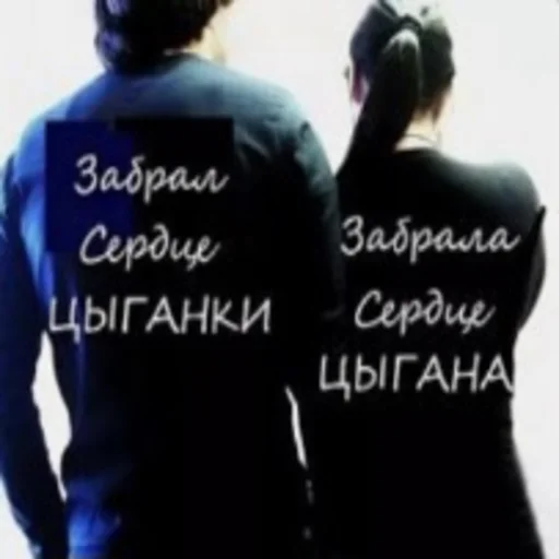 пакчик от блядины - 