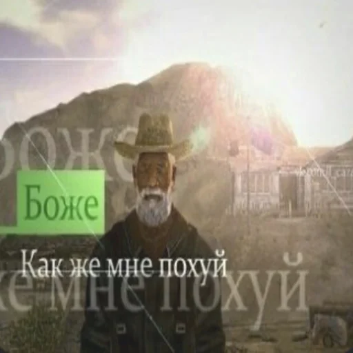 Стикер пакчик от блядины - 9