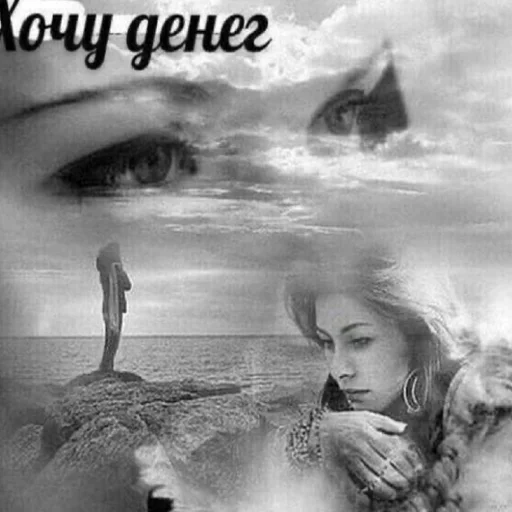 Стикер пакчик от блядины - 8