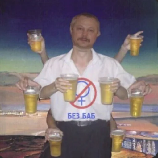 Стикер пакчик от блядины - 5