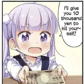 Стикер вагинальный спазм - 2