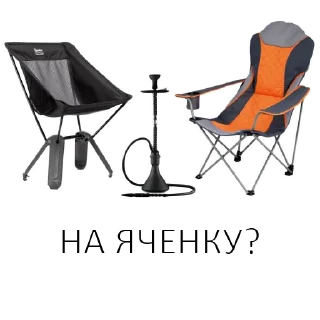 Стикер Vag_club_kaluga - 9