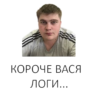 Стикер Vag_club_kaluga - 10