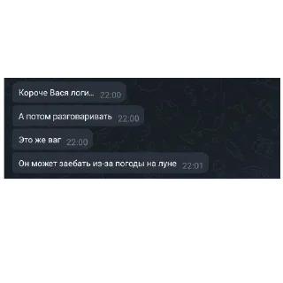 Стикер Vag_club_kaluga - 7