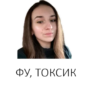 Стикер Vag_club_kaluga - 5