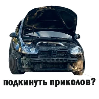 Стикер VAGmafiaMSK - 9