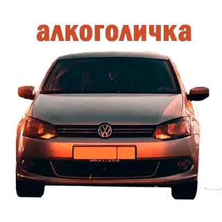 Стикер VAGmafiaMSK - 5