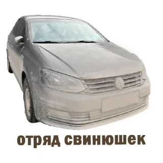 Стикер VAGmafiaMSK - 1