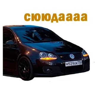 Стикер VAGmafiaMSK - 3