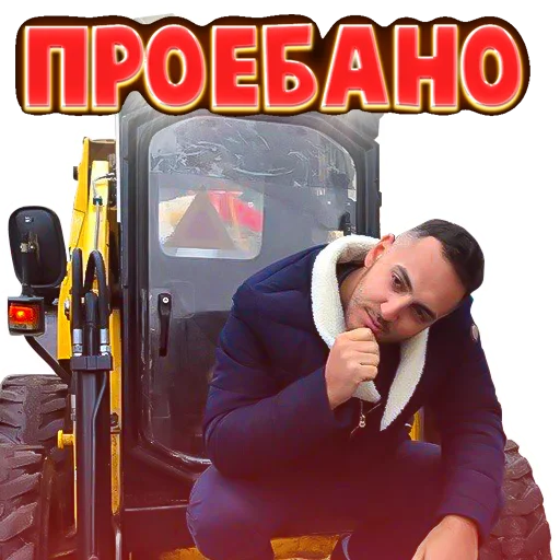 Стикер VAGO TOP - 9