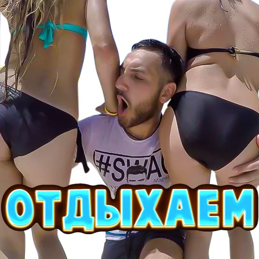 Стикер VAGO TOP - 5