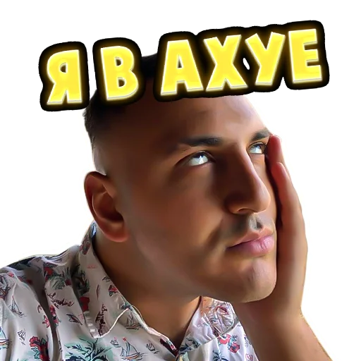 Стикер VAGO TOP - 3