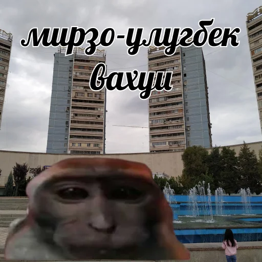 Sticker vahui_big_balls - 1