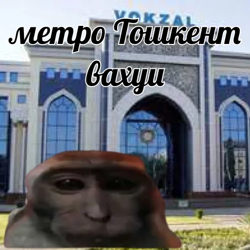 Sticker vahui_big_balls - 1